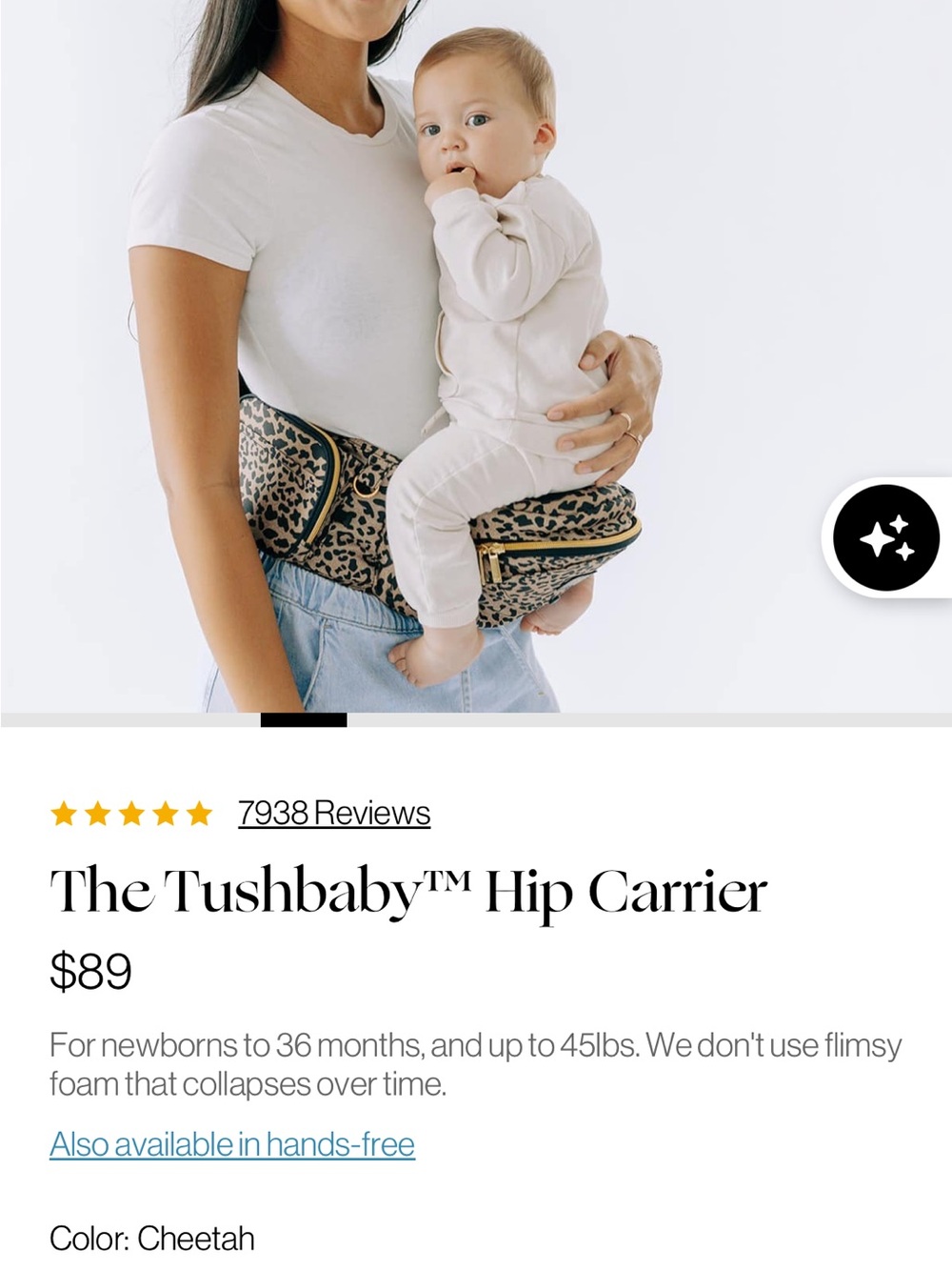 Kids Cheetah Hip Carrier - Beige/Black